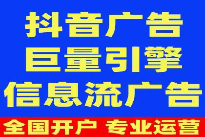 充值高返点策略在各行业的成功应用案例
