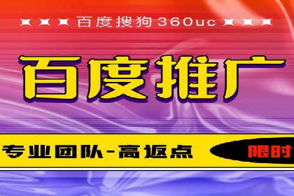 SEM服务托管实战案例：数据驱动营销