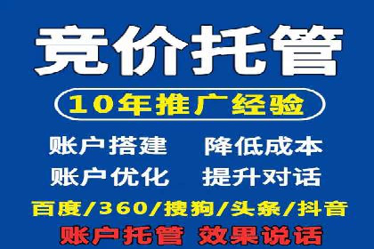 百度AI技术助力推广：智能营销的未来趋势