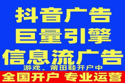SEM推广策略：实战案例解析